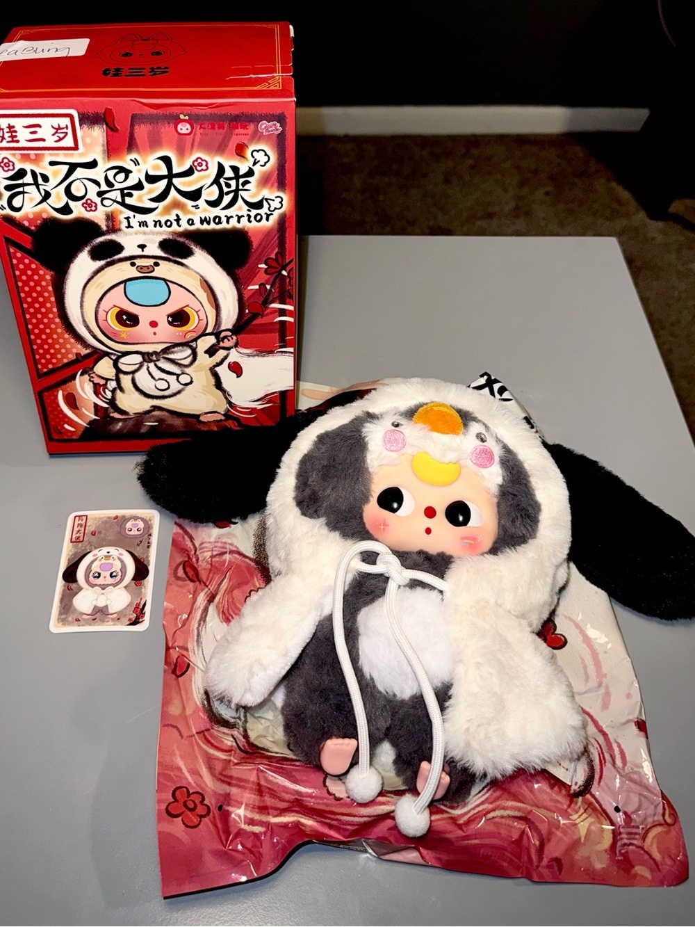 New Baby Three Chinese Warriors Series –Penguin/Puppy Unused - Never Displayed